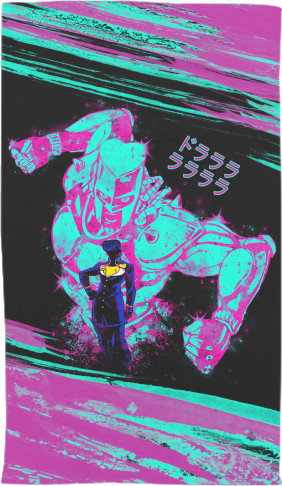 Towel 3D - JOJO'S BIZARRE ADVENTURE (5) - Mfest