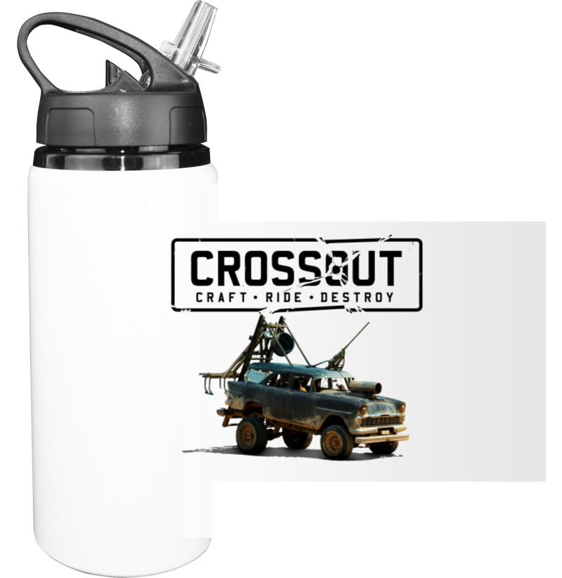 CROSSOUT [4]