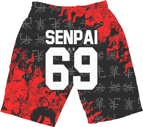 SENPAI [6]