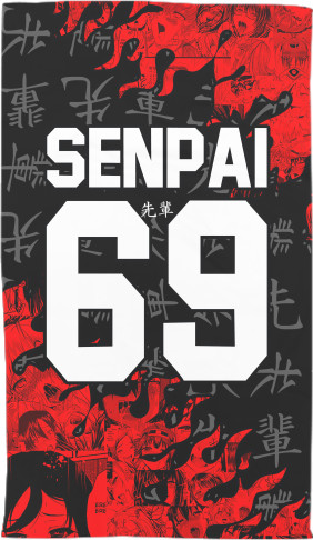 SENPAI [6]