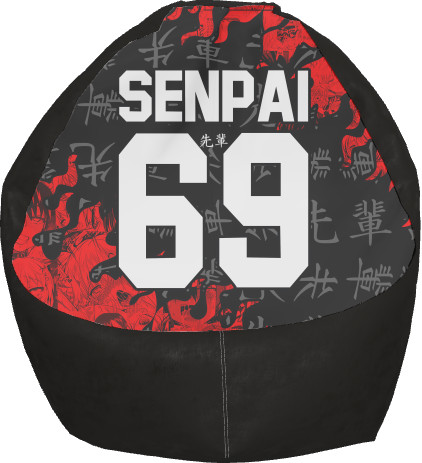 SENPAI [6]