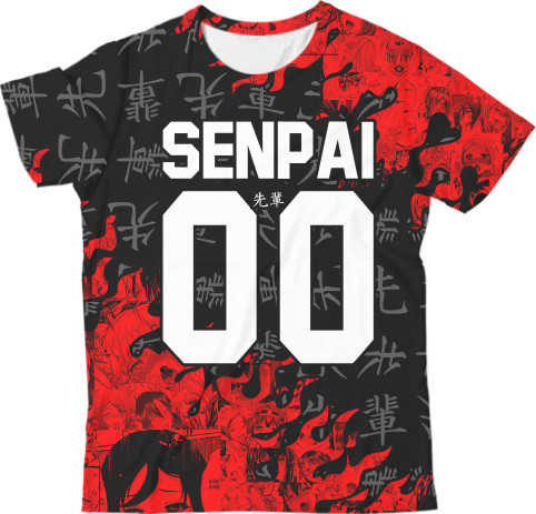 SENPAI [5]