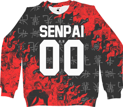 SENPAI [5]