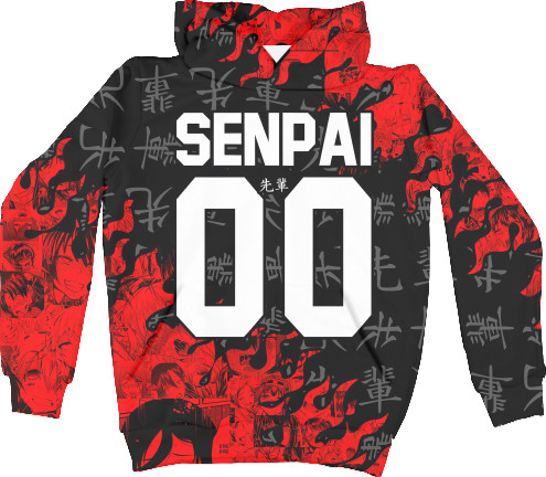 SENPAI [5]