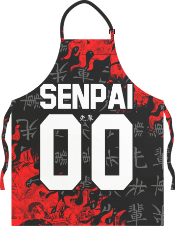 SENPAI [5]