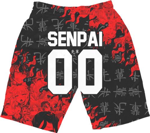 SENPAI [5]