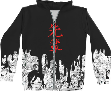 Kids' Zip-through Hoodie 3D - SENPAI [1] - Mfest