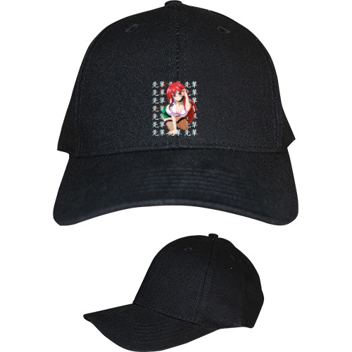 Kids' Baseball Cap 6-panel - SENPAI (RIAS) - Mfest