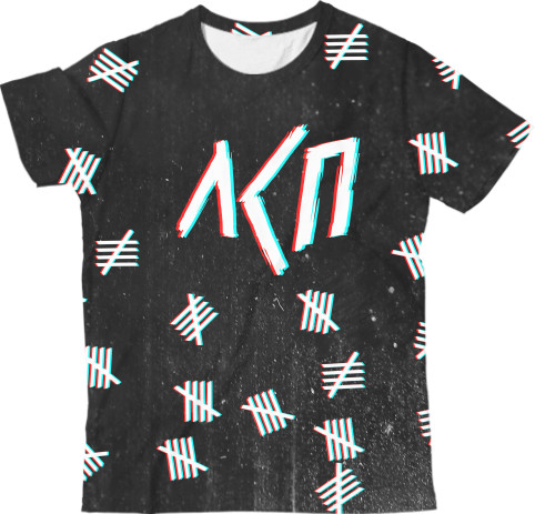 Kids' T-Shirt 3D - ЛСП (1) - Mfest