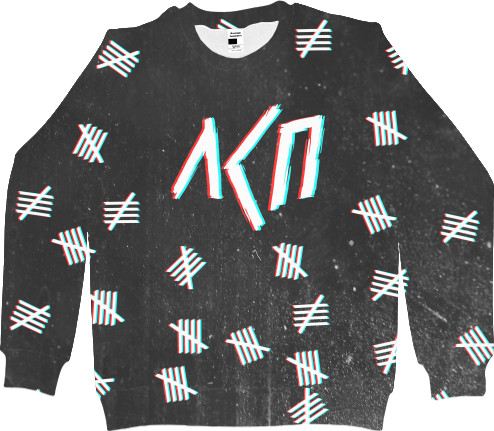 Men's Sweatshirt 3D - ЛСП (1) - Mfest