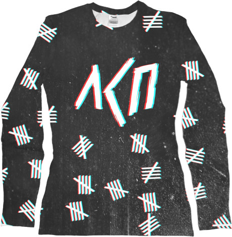 Women's Longsleeve Shirt 3D - ЛСП (1) - Mfest