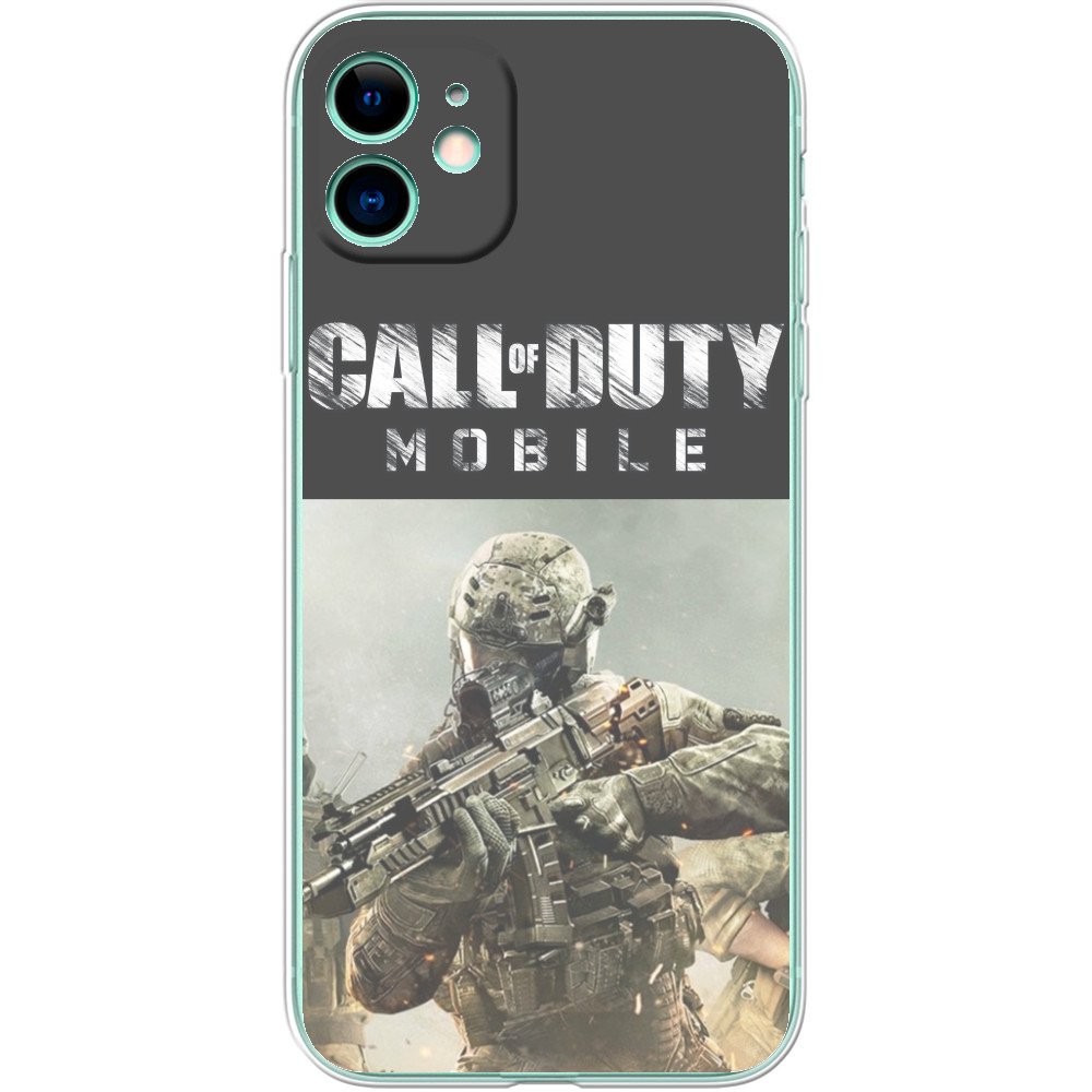 Call Of Duty Mobile [2]