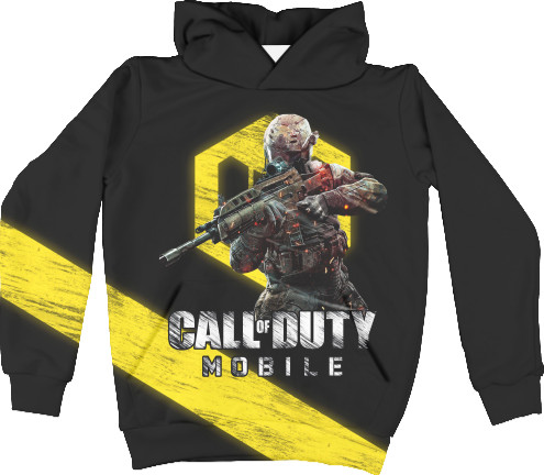 Call Of Duty Mobile [1]