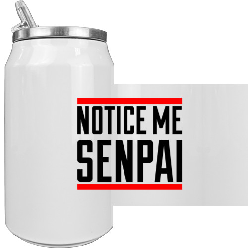 Поміть мене! (Senpai)