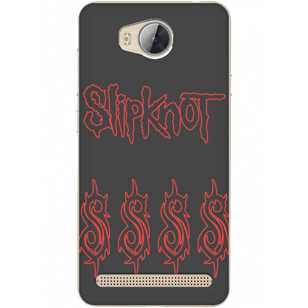 Slipknot (11)