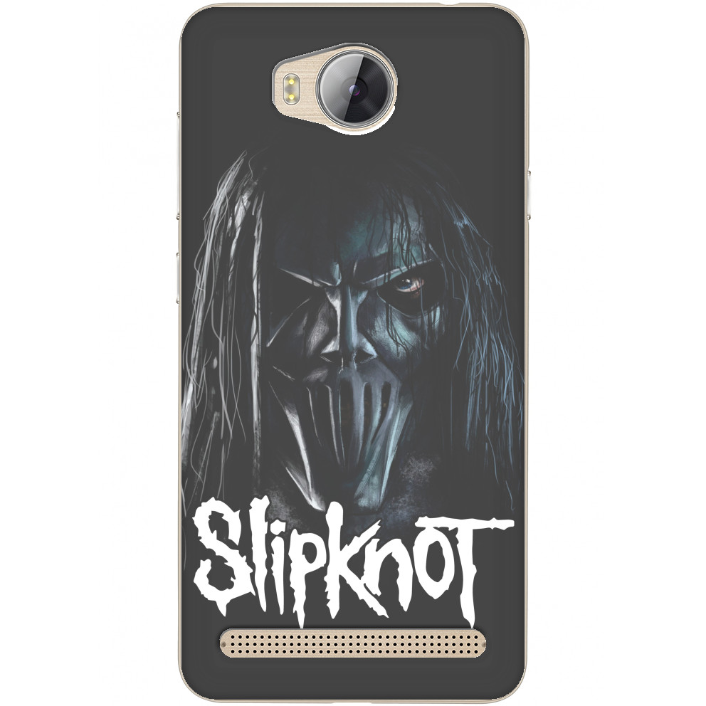 Slipknot (13)