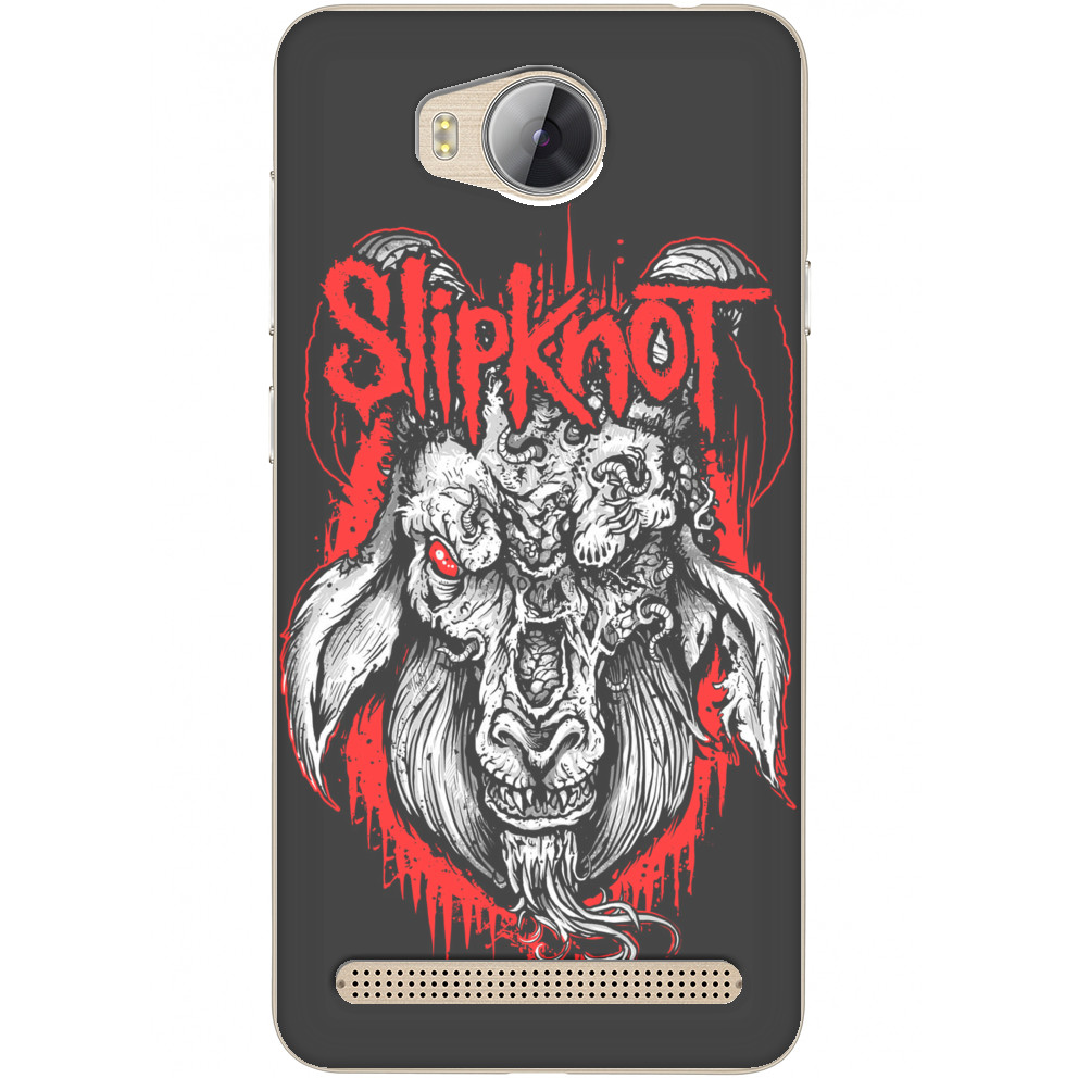 Slipknot (14)