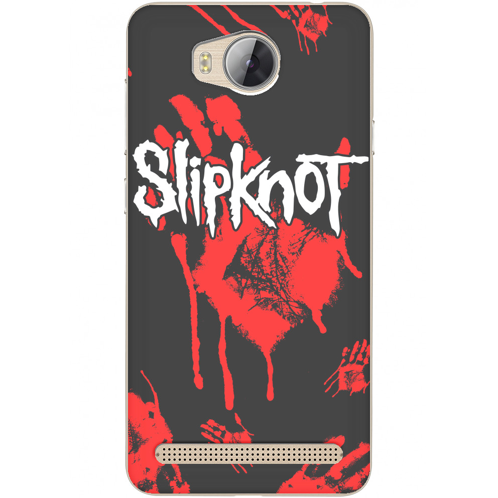 Slipknot (2)