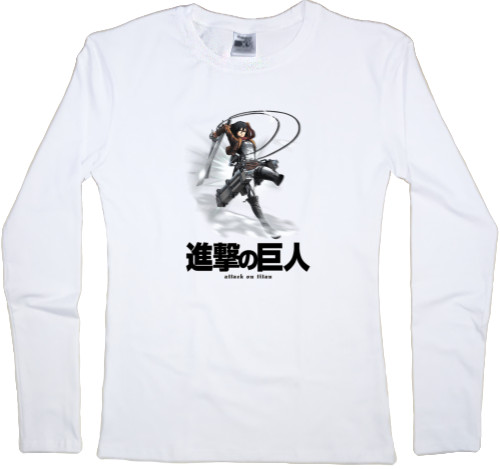 Women's Longsleeve Shirt - АТАКА ТИТАНОВ (ATTACK ON TITANS) 22 - Mfest