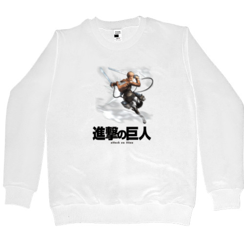 Men’s Premium Sweatshirt - АТАКА ТИТАНОВ (ATTACK ON TITANS) 20 - Mfest