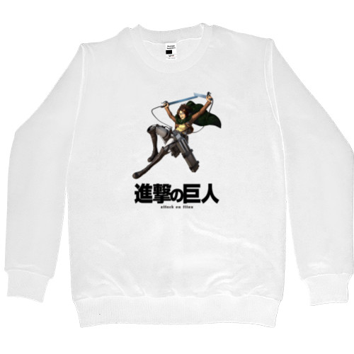 Men’s Premium Sweatshirt - АТАКА ТИТАНОВ (ATTACK ON TITANS) 18 - Mfest