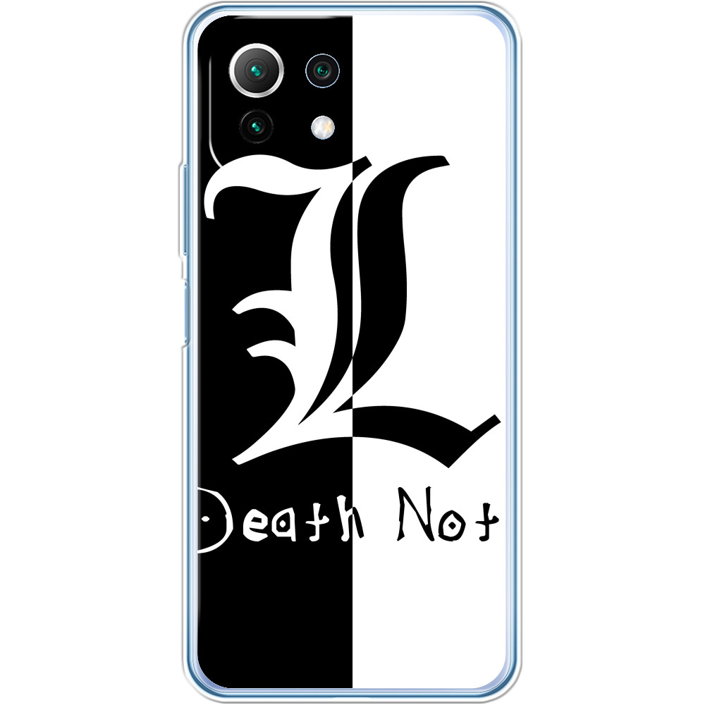 DEATH NOTE (8)