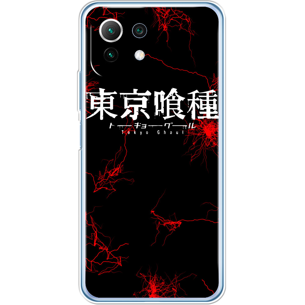 Чохол Xiaomi - Токійський Гуль (13) - Mfest Чохол Xiaomi - Токійський Гуль (13) - Mfest