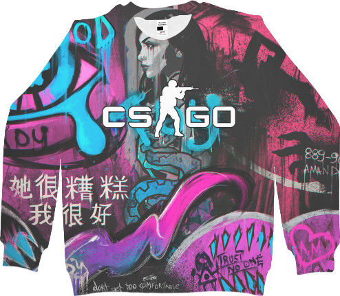 Men's Sweatshirt 3D - CS GO - Fever Dream - Mfest