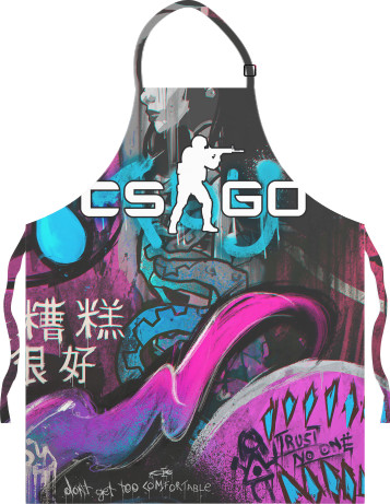 Light Apron - CS GO - Fever Dream - Mfest