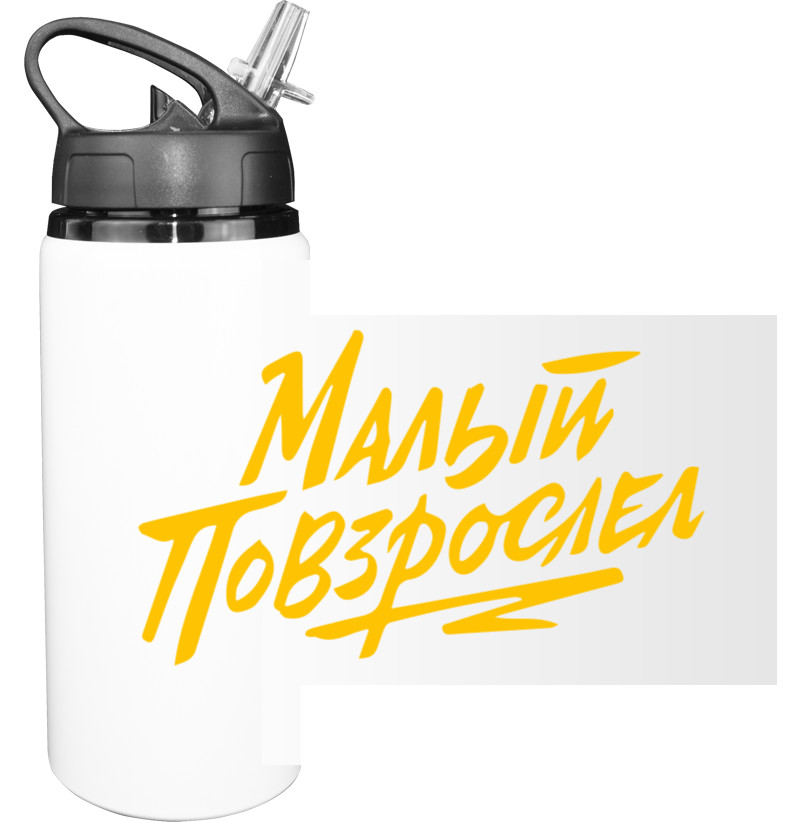 МАКС КОРЖ 08