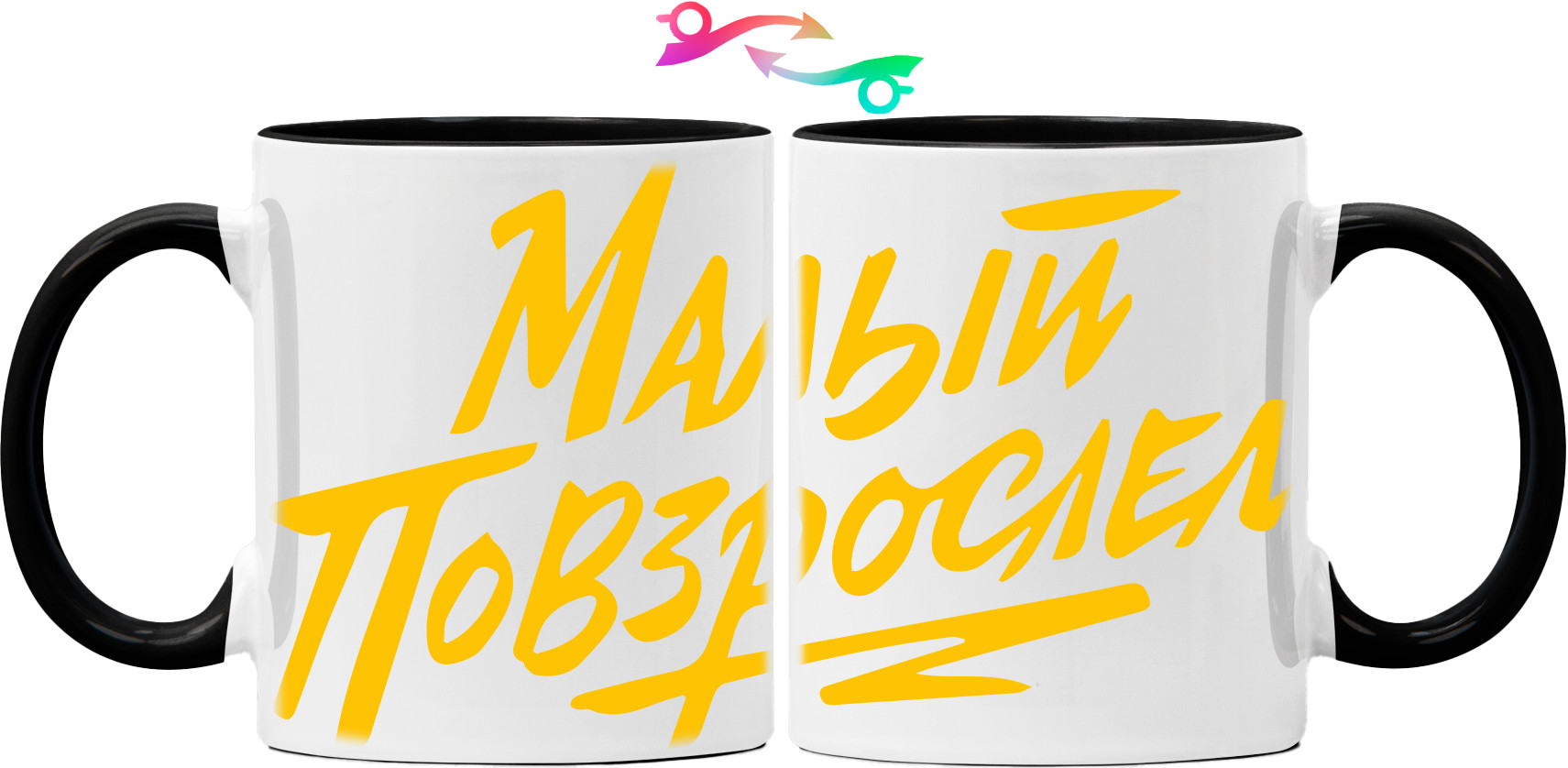 Mug - МАКС КОРЖ 08 - Mfest