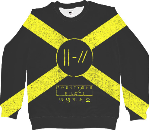 Men's Sweatshirt 3D - Twenty One Pilots (13) - Mfest