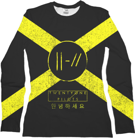 Women's Longsleeve Shirt 3D - Twenty One Pilots (13) - Mfest