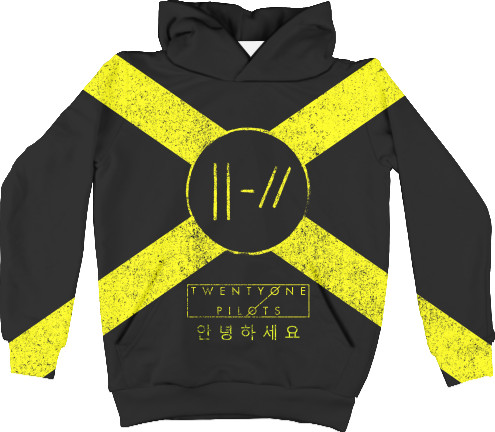 Unisex Hoodie 3D - Twenty One Pilots (13) - Mfest