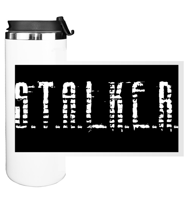 Stalker (4)