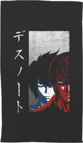 Death Note (2)