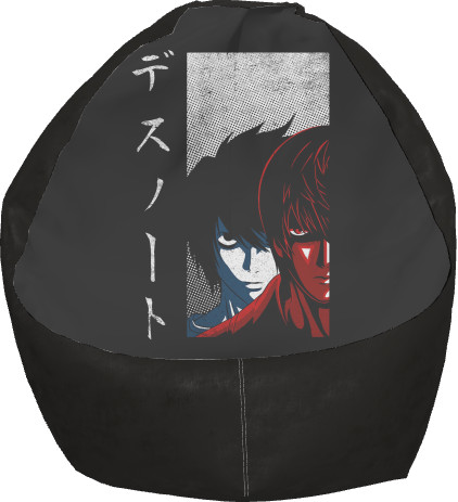 Bean Bag Chair - Death Note (2) - Mfest