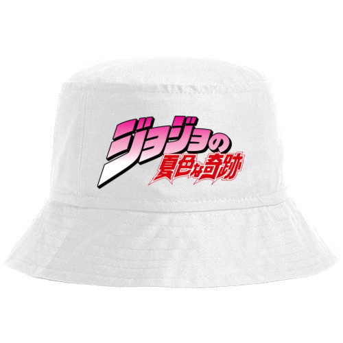 Bucket Hat - JoJo's Bizarre Adventure (2) - Mfest