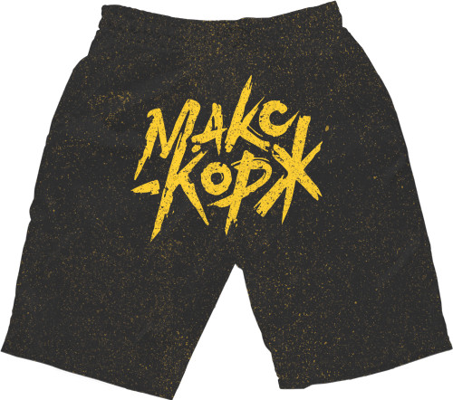 Men's Shorts 3D - Макс Корж 04 - Mfest