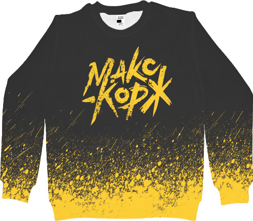 Women's Sweatshirt 3D - Макс Корж 03 - Mfest