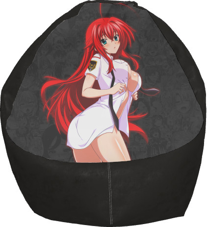 Rias Gremory (1)