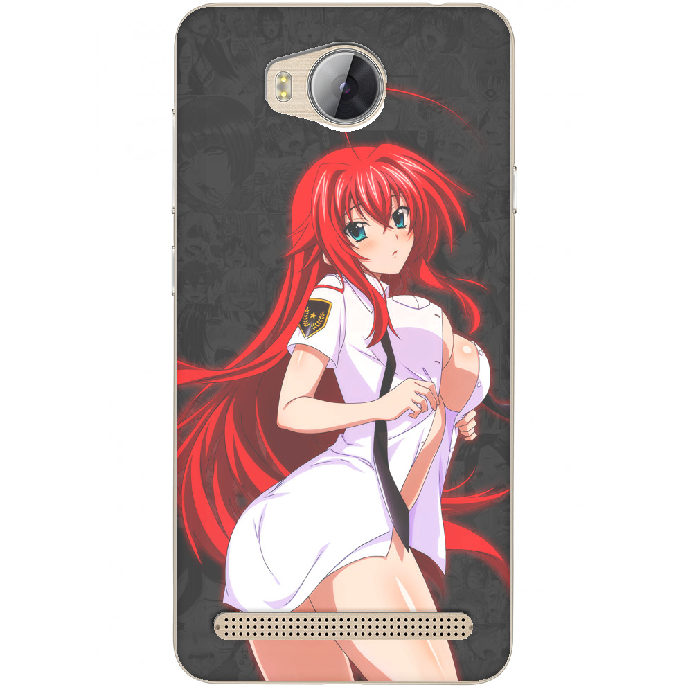 Rias Gremory (1)