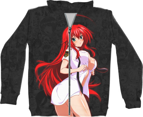 Rias Gremory (1)