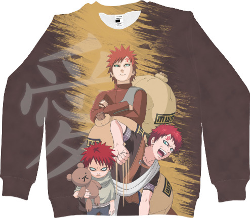 Gaara (NARUTO)