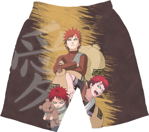 Gaara (NARUTO)