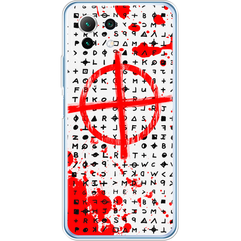 Xiaomi Case - Zodiac (1) - Mfest