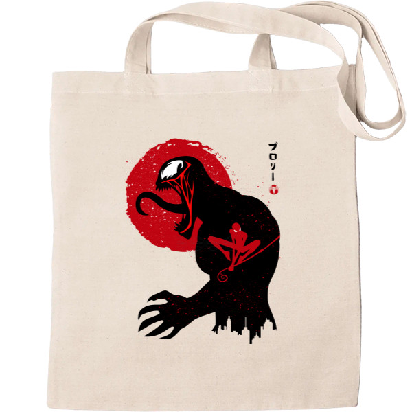 Tote Bag - Venom 2 - Mfest