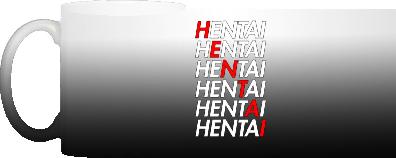 Hentai (Text 2)