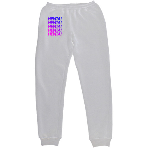 Women's Sweatpants - Hentai (Text 1) - Mfest