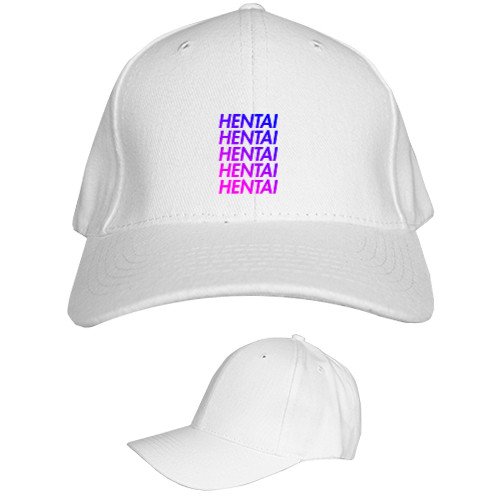 Kids' Baseball Cap 6-panel - Hentai (Text 1) - Mfest